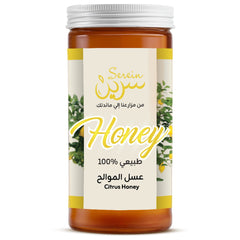 عسل زهور الموالح 800جم