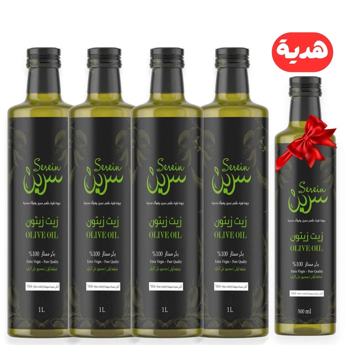 زيت زيتون بكر ممتاز 4 عبوة × 1000مل بلاستيك معتم + ٥٠٠ مل (زجاج معتم هدية)