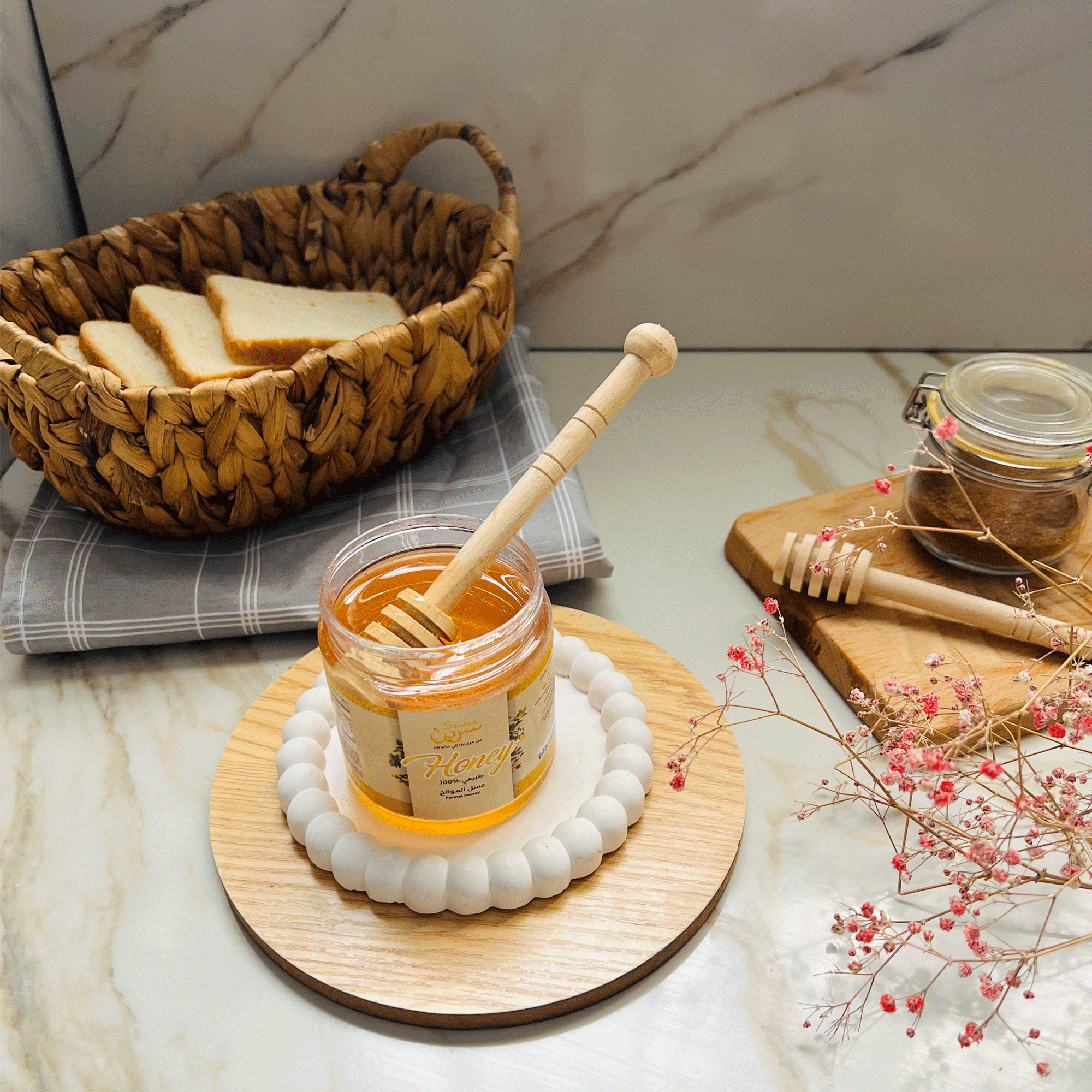 عسل زهور موالح 400جم