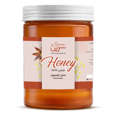 عسل اليانسون 400جم