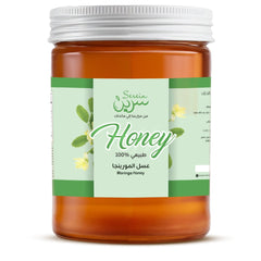 عسل المورينجا 400جم